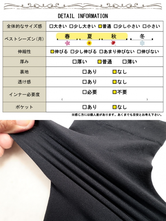 米陸軍憲兵隊スモールアームズボディーアームカバーODカラーLサイズ希少品 自重堂 制服百科 アームカバー ブラック LL 75129（直送品