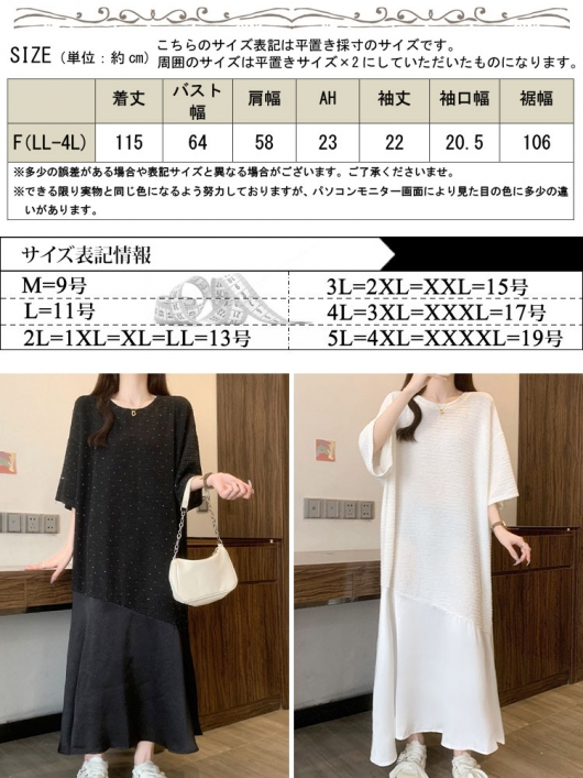 Shinzone｜キルティング ベスト “QUILTING VEST” 24amsjk07-yo