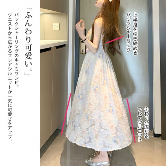 大きいサイズ レディース メッシュレース長袖カーディガン