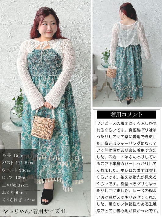 レイリー　新品未開封　ヒシミラクル　菊花賞  アバンティー　Ｓサイズ Flower Bangle (Silver)【Luxe】 | Freecus