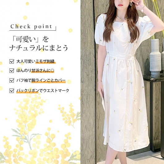 大きいサイズ レディース プチフラワー刺繍ミディ丈ワンピース goldy