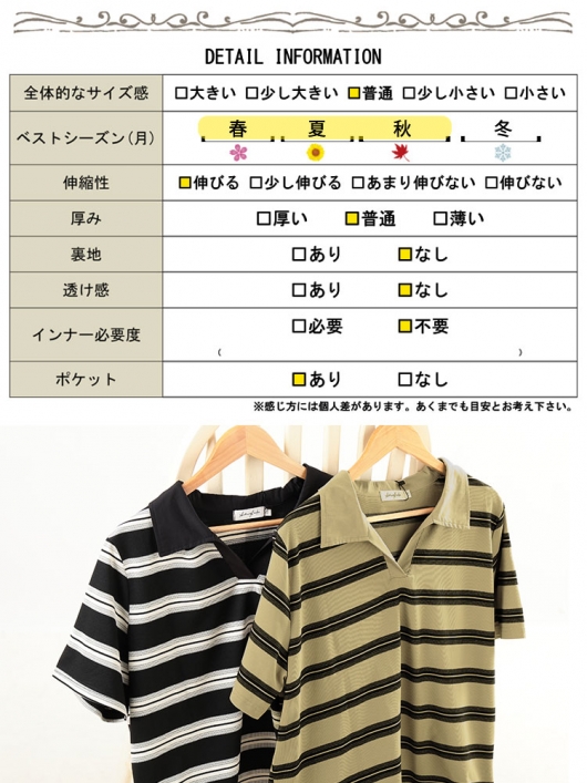 たくぞー   高級ロンT  Mサイズ glimmer Tシャツ 長袖 メンズ ユニセックス 速乾 大きいサイズ