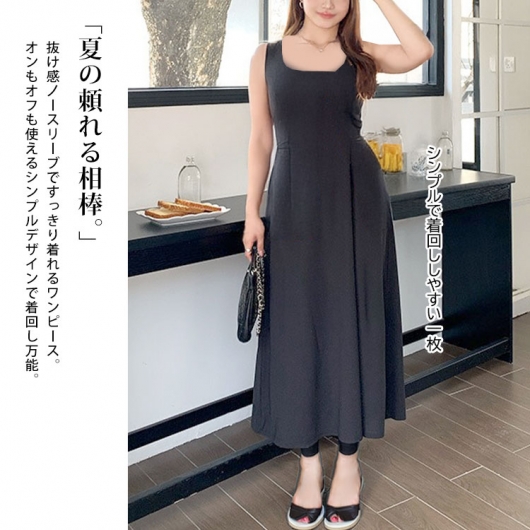 大きいサイズ レディース ノースリーブAラインワンピース goldy