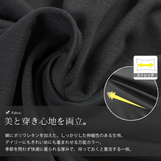 WINDYファールカップ金的 Sサイズ パンツタイプ APT-2 (新品) 小さいサイズ 総柄プリント薄かるスカンツ 低身長さん・小柄女性