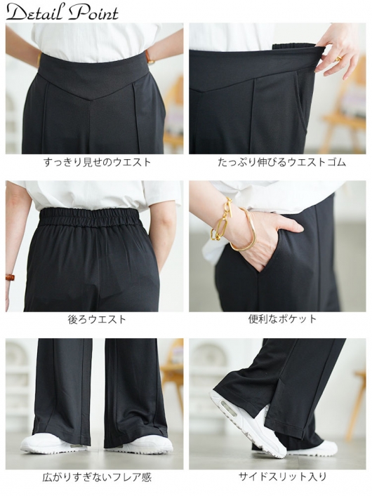 タイムSALE！新品未使用タグ付きサイドフレアパンツ グレーサイズ0 高身長 ピンタックフレアパンツ（トールサイズ）fifiean 通販