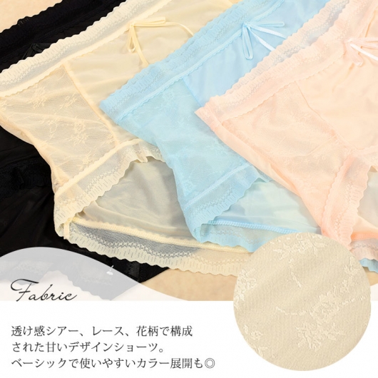 【新品】1piu1uguale3GOLF/レディース用ワイドショーツ/ベージュ2 大きいサイズ レディース シアーレースハイウエストショーツ