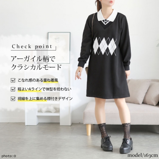 ディーンジャケットワンピース(金ブレード) Mサイズ】ディーンジャケットワンピース【 choice closet限定