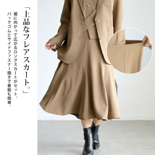 【新品・未使用品】ジュンアシダ ベルベット 高級テーラードジャケット サイズ9 大きいサイズ レディース テーラードジャケット＆ベスト