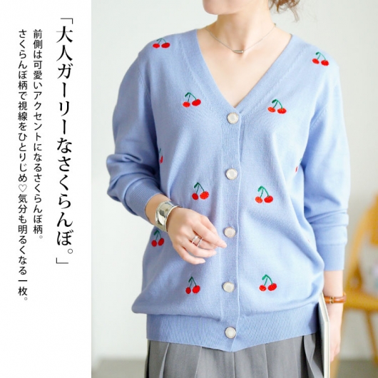 ※最終価格　★お得★タグ付き未使用★ポロベア　カーディガン　S 大きいサイズ レディース さくらんぼ柄Vネックニット