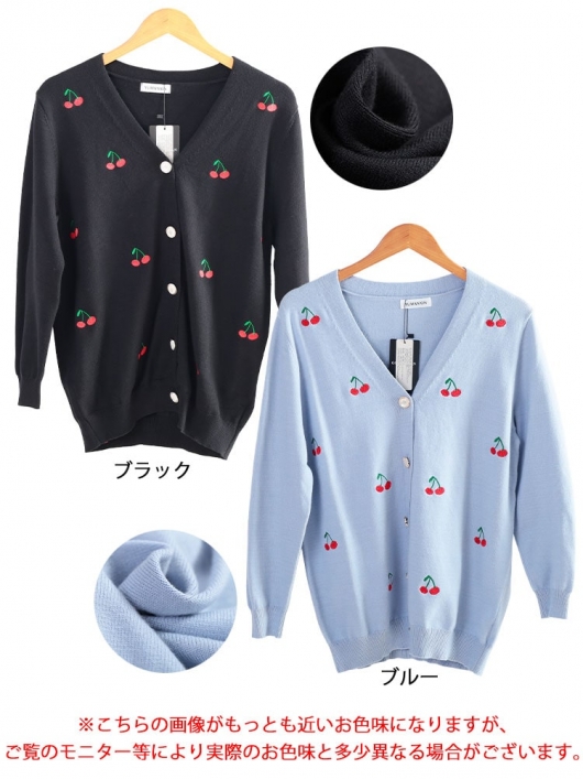 さと75 様 大きいサイズ レディース さくらんぼ柄Vネックニット