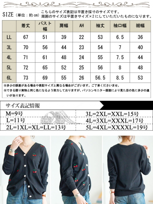 美品 バーバリー ロンドン肩幅４６身幅５３着丈７３袖丈６３おおよそ１５号相当 中古・古着通販】BURBERRY LONDON (バーバリーロンドン) 長袖