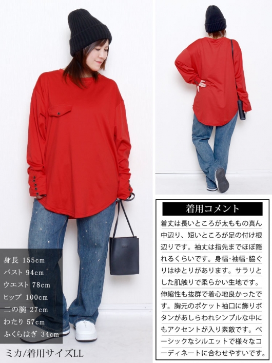 美品 バーバリー ロンドン肩幅４６身幅５３着丈７３袖丈６３おおよそ１５号相当 楽天市場】BURBERRY LONDON バーバリーロンドン 21AW ノバチェック