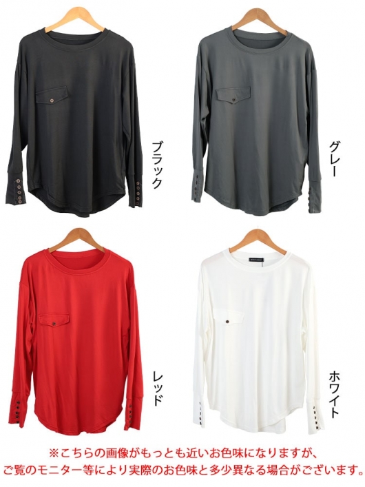 大きいサイズ レディース ロングカフスカットソーチュニック goldy