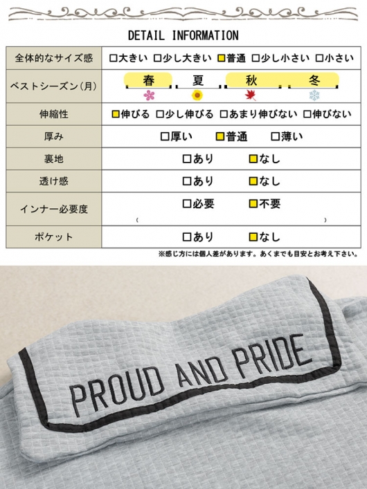 新品未開封　YOUNG GOLD トレーナー SixTONES YOUNGOLD トレーナー 新品未開封 SixTONES トレーナー