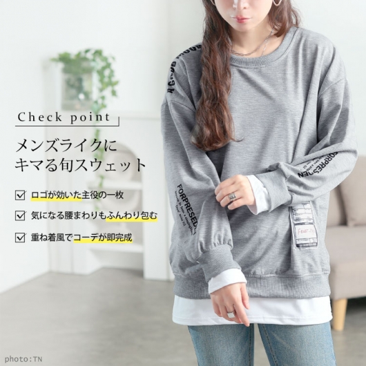 大きいサイズ レディース ロゴ入りレイヤード風スウェット goldy