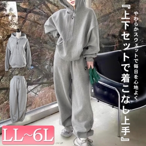 XEFbgp[J[WK[pc㉺Zbg