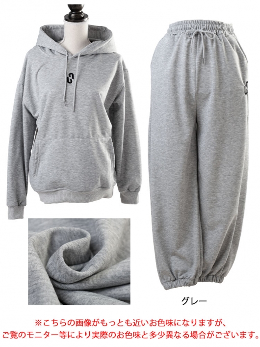 大きいサイズ レディース スウェットパーカー＆ジョガーパンツ上下