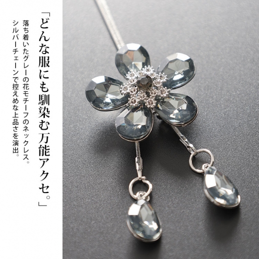 約8㎏ 大量 アクセサリー まとめて Je t'aime Necklace | AKISHA（アキーシャ）|金アレ対応/サビ