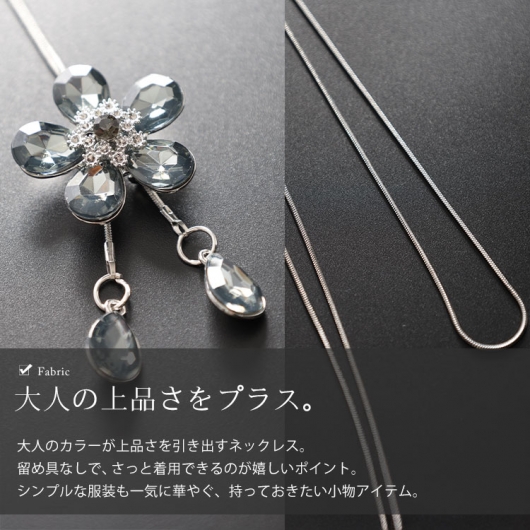 約8㎏ 大量 アクセサリー まとめて 大きいサイズ レディース ラリエット風フラワーネックレス goldy