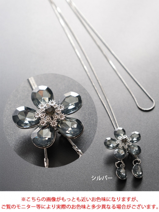 大きいサイズ レディース ラリエット風フラワーネックレス goldy