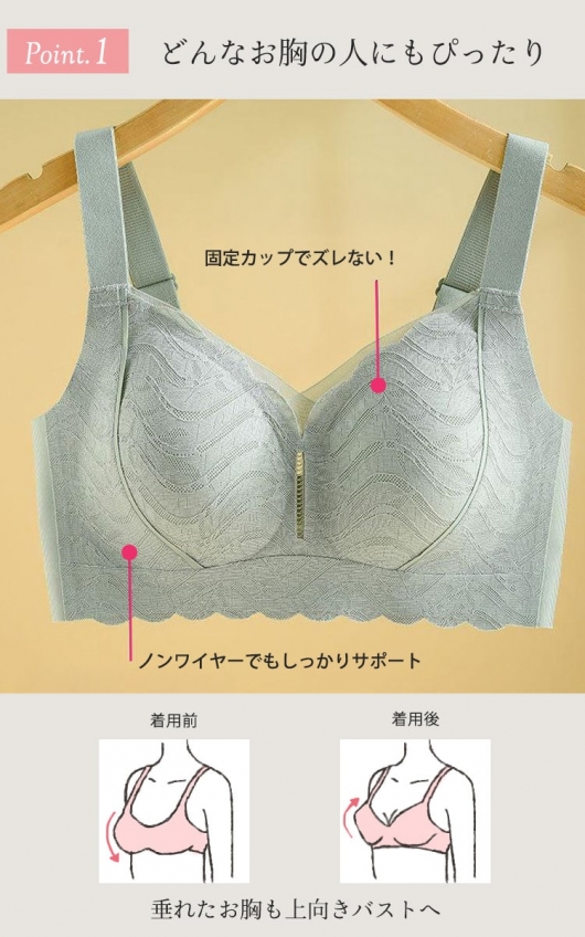 一回着用のみ。美品。大人気完売品　リバーシブル 大きいサイズと大きい服のメンズ通販【ビッグエムワン】【suj24