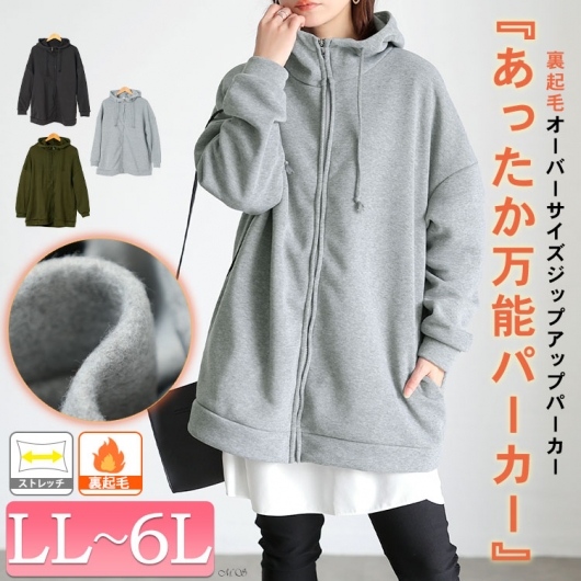 NуI[o[TCYWbvAbvp[J[