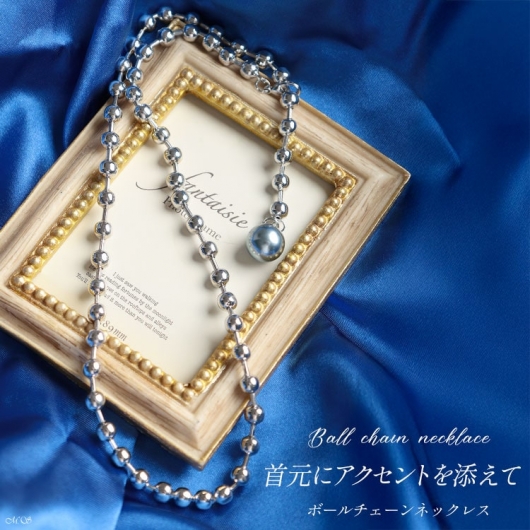 �{�[���`�F�[���l�b�N���X