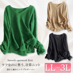 �������҂�V�l�b�N�j�b�g�v���I�[�o�[