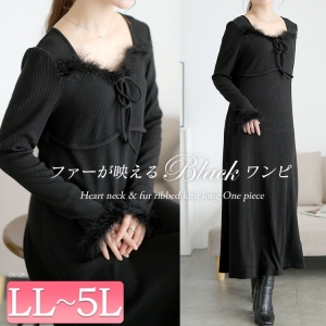 �傫���T�C�Y ���f�B�[�X���u�j�b�g�����O�����s�[�X