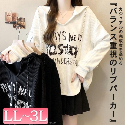 �傫���T�C�Y ���f�B�[�X ���SV�l�b�N���u�p�[�J�[