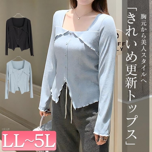 �傫���T�C�Y ���f�B�[�X �X�N�G�A�l�b�N�J�b�g�\�[