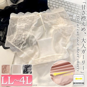 �傫���T�C�Y ���f�B�[�X ���[�X�V�A�[�V���[�c