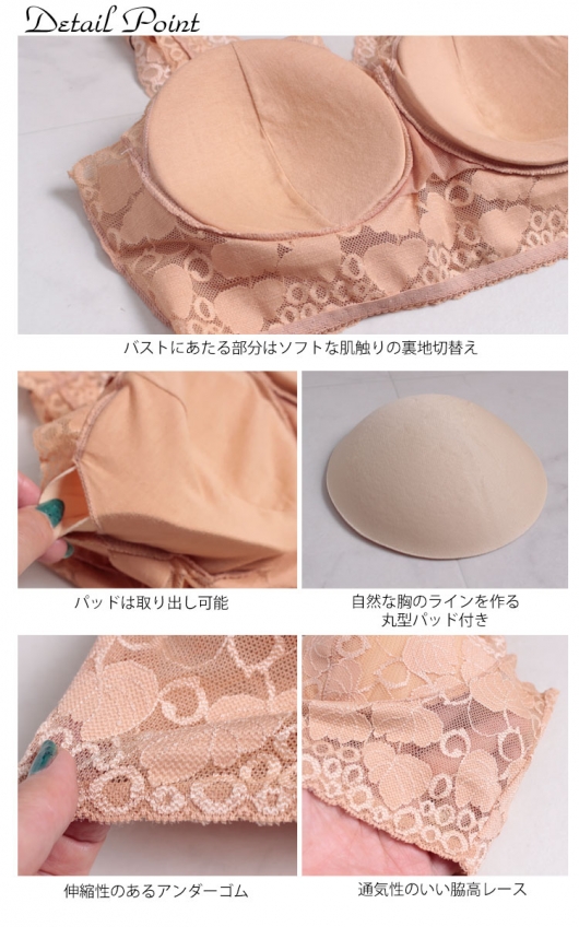 【DOLCE＆GABBANA】ノンアンダーワイヤーレースブラジャー 大きいサイズ レディース ノンワイヤー総レースブラ goldy-452
