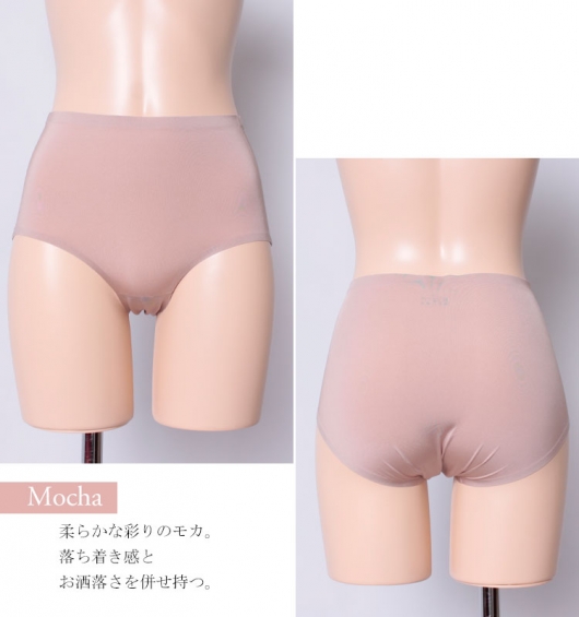 大きいサイズ レディース シームレスショーツ goldy-461【ゆう