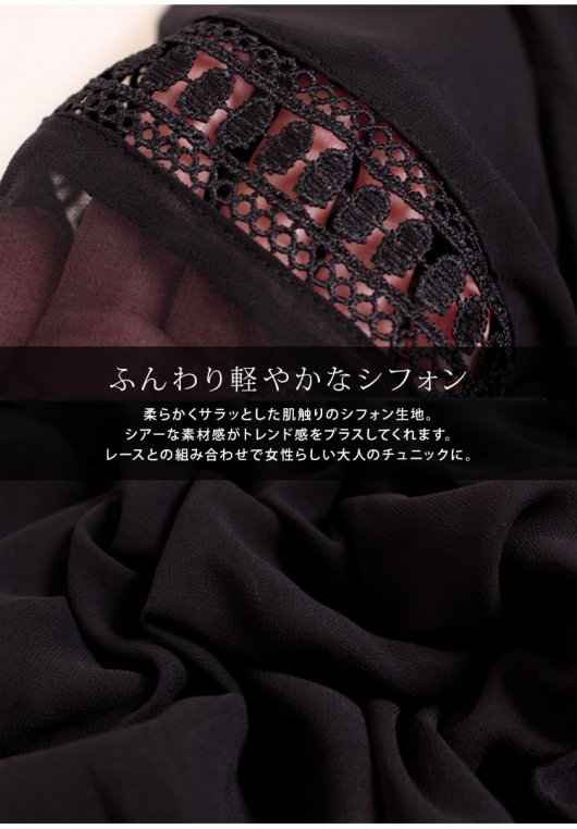 変更済み7918 大人フェミニン♡Sサイズ レディース服まとめ売り 12点 大きいサイズ レディース シフォンチュニック goldy-475｜大きい