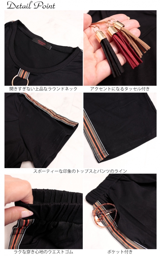 drawer ムソウビッグポケットコート 36サイズ ピンク 試着のみ
