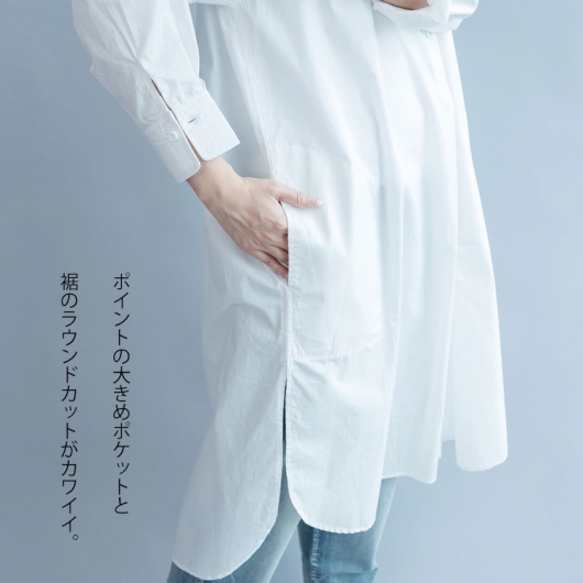大きいサイズ レディース ホワイトキーネックシャツワンピース