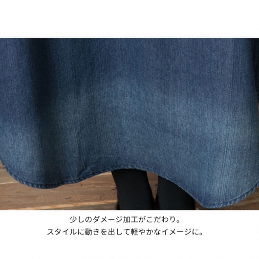 大きいサイズ レディース 丸襟デニムフレアワンピース goldy-509