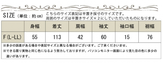 大きいサイズ レディース 丸襟デニムフレアワンピース goldy-509