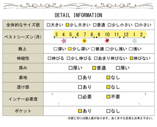 2名さま　B4サイズ　5/6まで ナイキ パンフレットケース B4タイプ 上下コンビ2列 浅型6段/深
