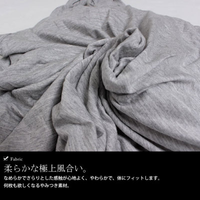 NEW ARRIVALS - SUKALA（スカーラ）