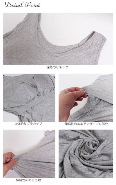 ビスチェ タンクトップ レイヤード スパンコール ラメ ニット V