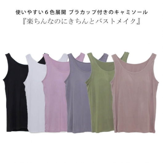 GOLDS♡ビジューバックル付き♡ゴールドチェーン♡配色キャミトップス♡ブラック トッズ TOD'S XXW11K0FH50 GOC サンダル GOLDEN CALF レディース