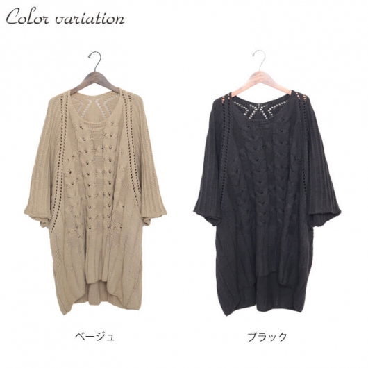期間限定お値下げ　2024.MEYAME COTTONDRESS　ベージュ 期間限定お値下げ2024.MEYAME COTTONDRESSベージュ