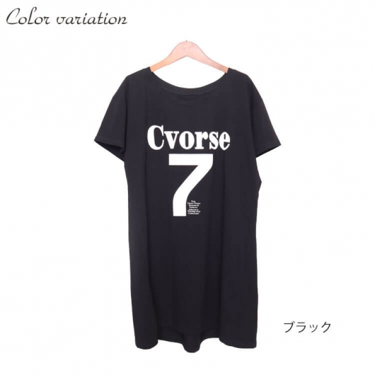 大きいサイズ レディース 背面デザインTシャツワンピース goldy