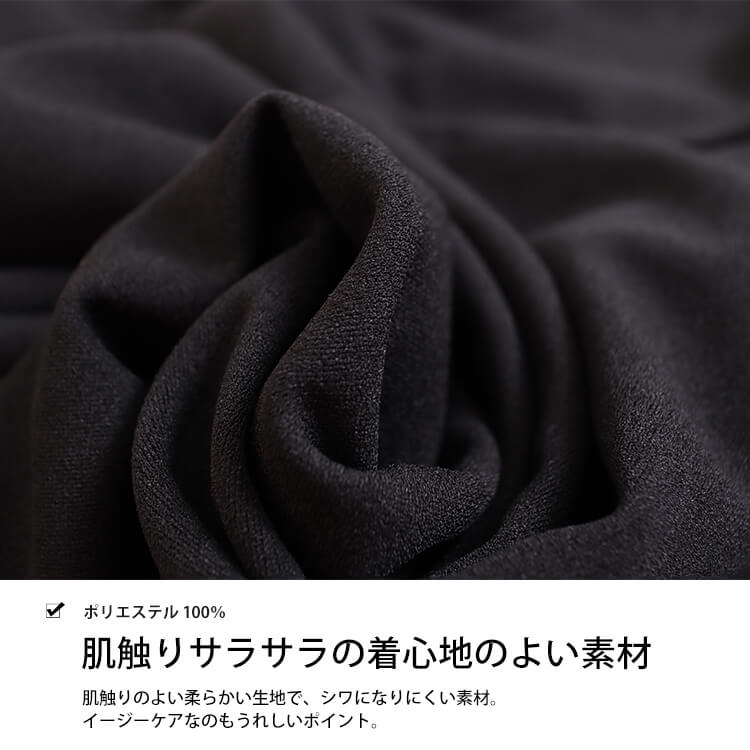 大きいサイズ レディース オフショルダー膝丈ワンピース Goldy 674 大きいサイズのレディース服専門通販 ゴールドジャパン公式サイト