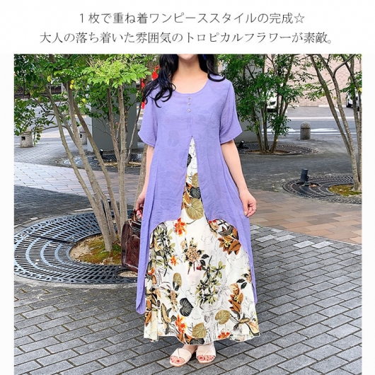 11)Foxy柔らか甘いワンピース美品 ブラックキャミロングワンピ＊Z296 | cherie ange