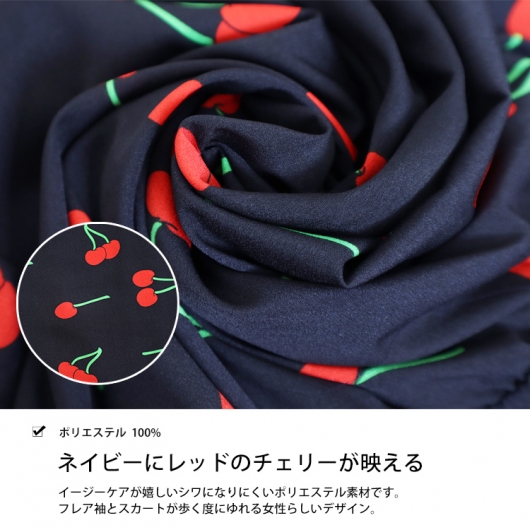 パチュリー風味ワンピース大きいサイズS〜5Lまで - その他