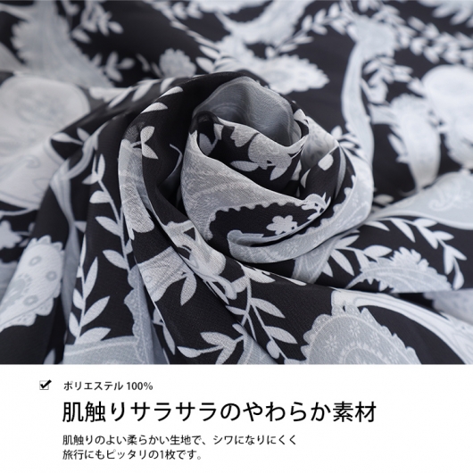 大きいサイズ レディース ペイズリー柄ノースリーブワンピース 大きいサイズ レディース ペイズリー柄ノースリーブワンピース