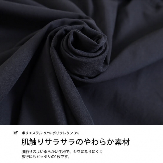大きいサイズ レディース ウエストマークブラックワンピース